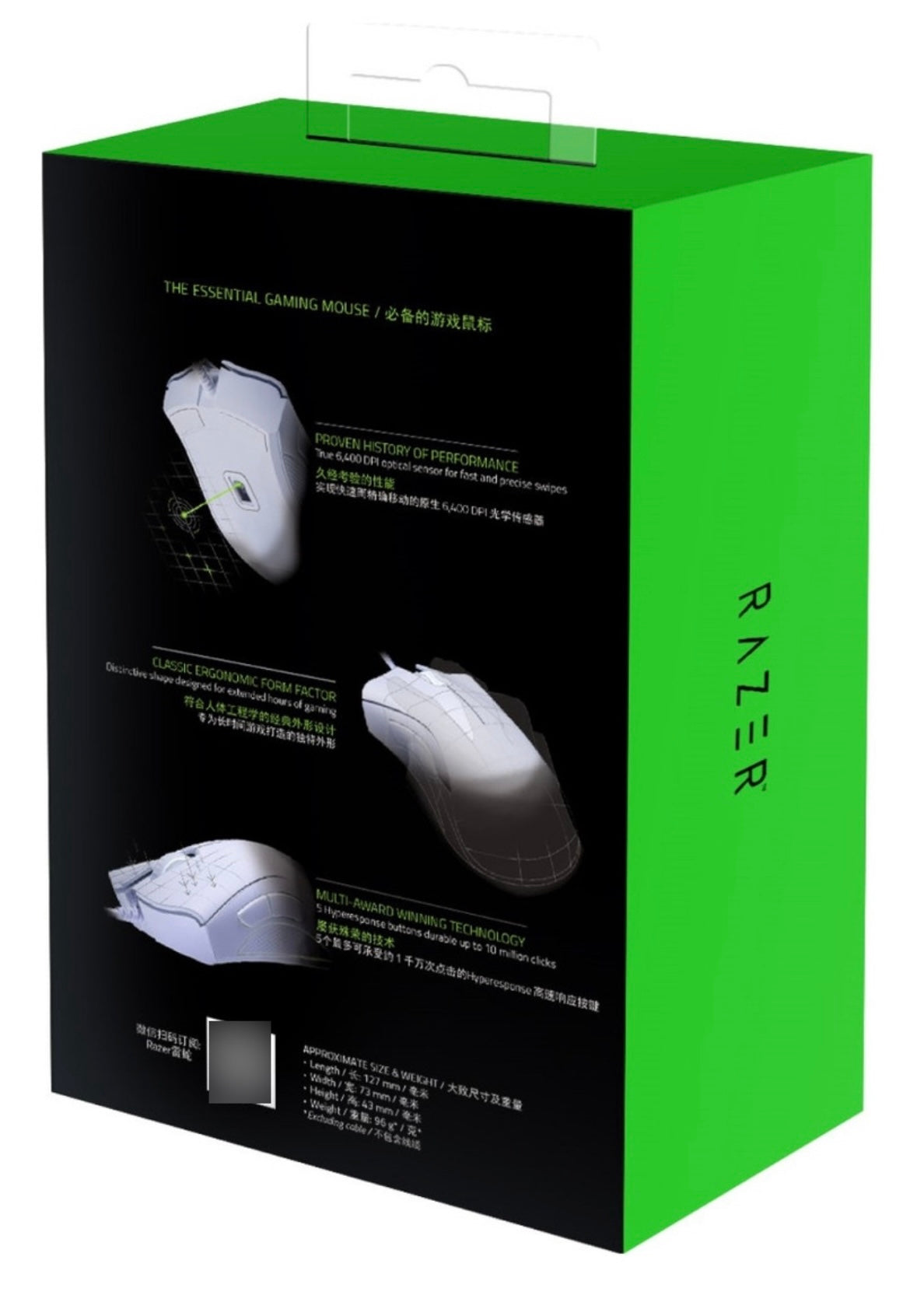 Mouse Gamer Alámbrico Razer Deathadder Essential Ergonómico Color Blanco