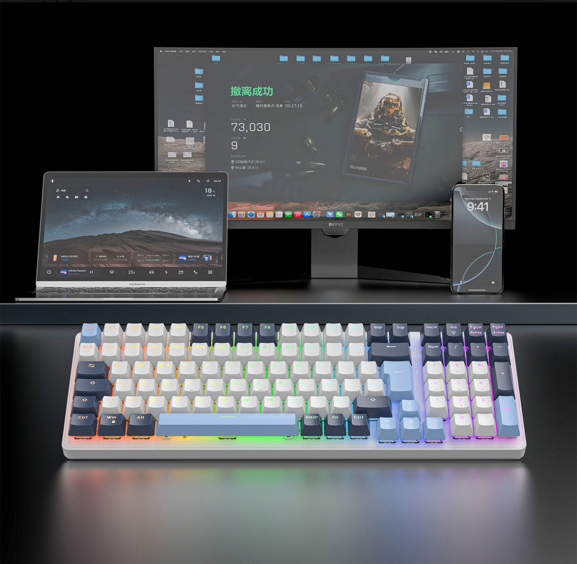 Free Wolf K3 Teclado Mecánico, 100 Teclas Teclado Mecánico para Juegos, QWERTY Teclado Cableado, Español Teclado Azul/blanco, Múltiples Efectos RGB de Luz, Teclas Personalizadas（Eje Rojo）