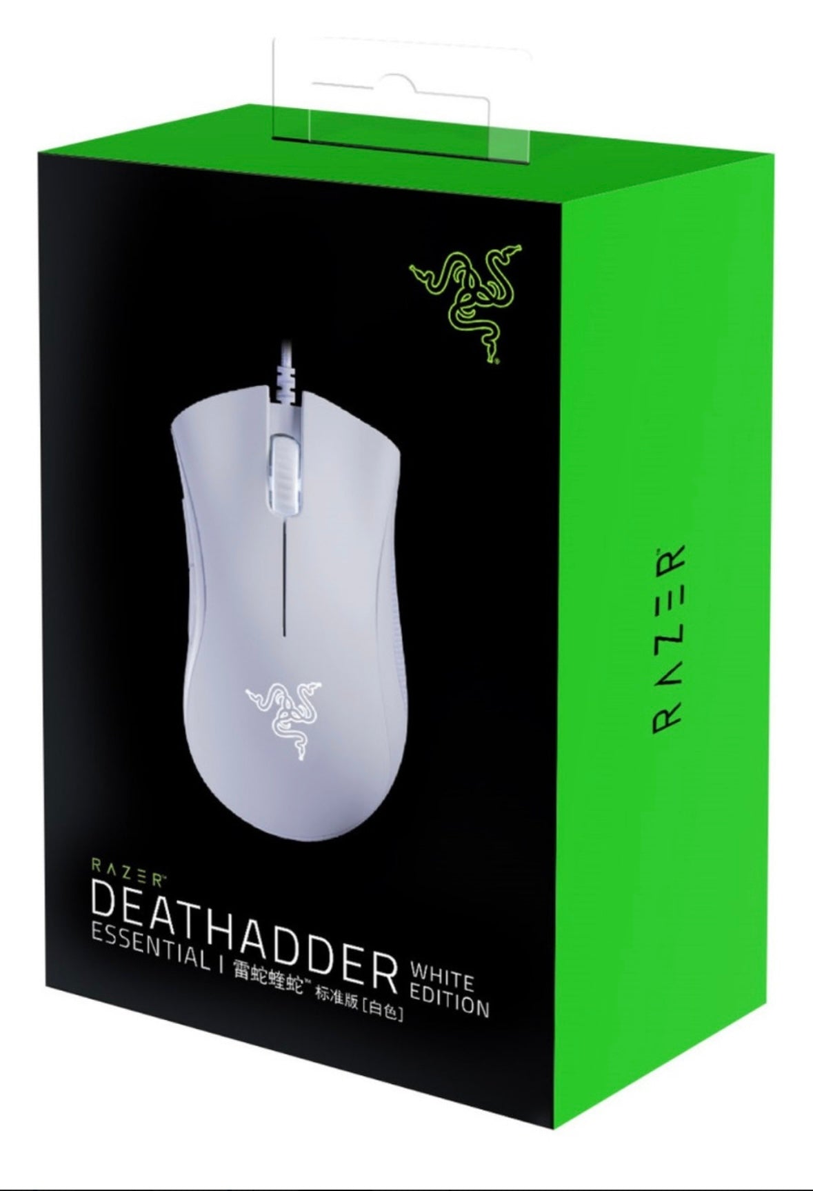 Mouse Gamer Alámbrico Razer Deathadder Essential Ergonómico Color Blanco